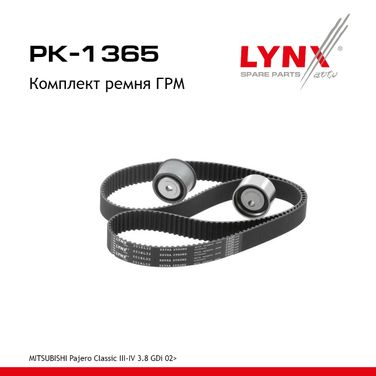 LYNXauto PK-1365 Комплект ремня ГРМ (усиленный ремень) - 1