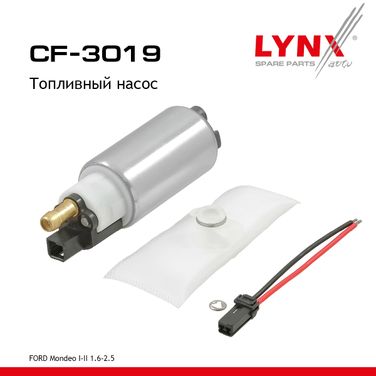 LYNXauto CF-3019 Насос топливный - 1