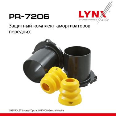 LYNXauto PR-7206 Защитный комплект амортизаторов | перед прав/лев | - 1