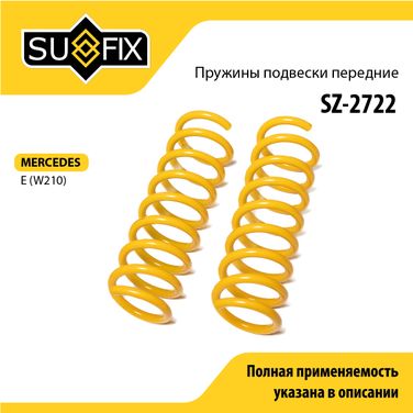 SUFIX SZ-2722 Пружины подвески | перед прав/лев | - 1