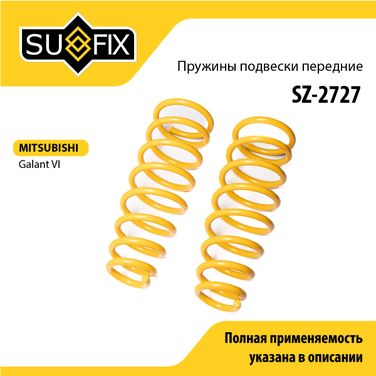 SUFIX SZ-2727 Пружины подвески | перед прав/лев | - 1