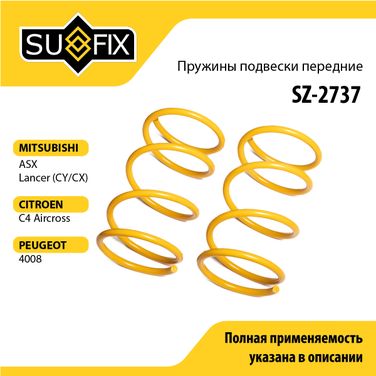 SUFIX SZ-2737 Пружины подвески | перед прав/лев | - 1