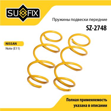 SUFIX SZ-2748 Пружины подвески | перед прав/лев | - 1