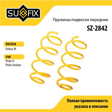 SUFIX SZ-2842 Пружины подвески | перед прав/лев | - 1