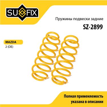 SUFIX SZ-2899 Пружины подвески | зад прав/лев | - 1