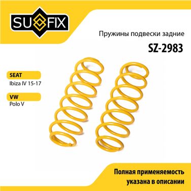 SUFIX SZ-2983 Пружины подвески | зад прав/лев | - 1