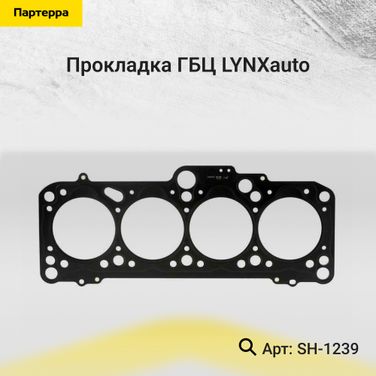LYNXauto SH-1239 Прокладка ГБЦ - 1