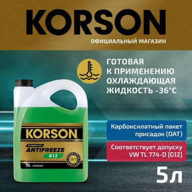 KORSON KS20063 Антифриз, готовый раствор G12 -36 зеленый 5л - 1