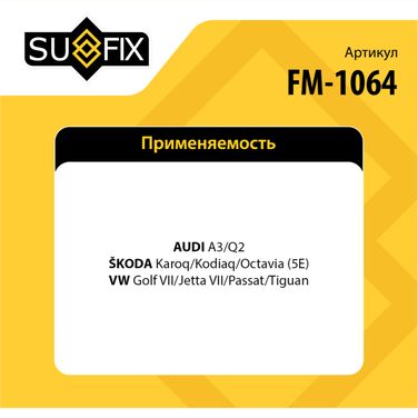 SUFIX FM-1064 Опора амортизатора | перед прав/лев | - 2