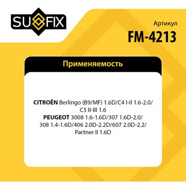SUFIX FM-4213 Опора двигателя | зад прав | - 2