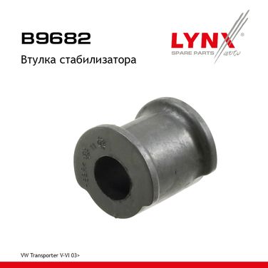 LYNXauto B9682 Втулка стабилизатора | зад прав/лев | - 1