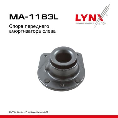LYNXauto MA-1183L Опора амортизационной стойки | перед лев | - 1