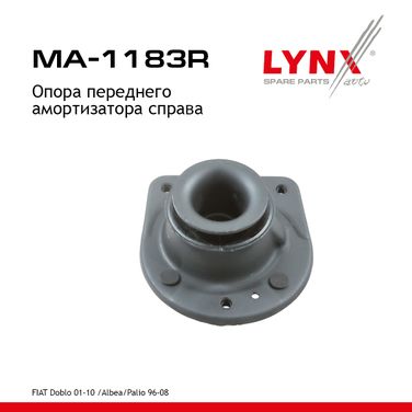 LYNXauto MA-1183R Опора амортизационной стойки | перед прав | - 1