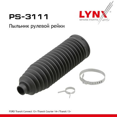 LYNXauto PS-3111 Пыльник рулевой рейки | перед прав/лев | - 1