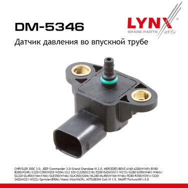 LYNXauto DM-5346 Датчик давления, впускной коллектор - 1