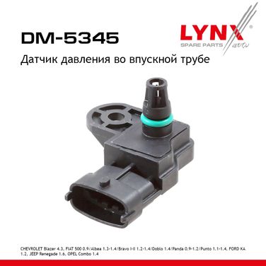 LYNXauto DM-5345 Датчик давления, впускной коллектор - 1
