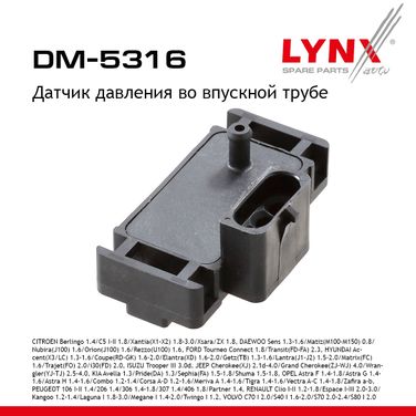 LYNXauto DM-5316 Датчик давления, впускной коллектор - 1
