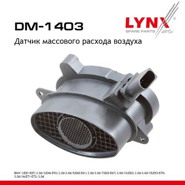 LYNXauto DM-1403 Датчик массового расхода воздуха - 1