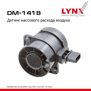 LYNXauto DM-1418 Датчик массового расхода воздуха - 1