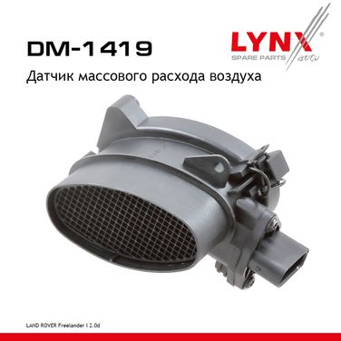 LYNXauto DM-1419 Датчик массового расхода воздуха - 1