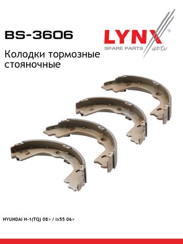 LYNXauto BS-3606 Барабанные тормозные колодки | зад прав/лев | - 1