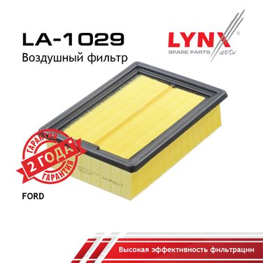 LYNXauto LA-1029 Фильтр воздушный - 1