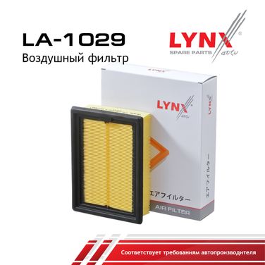 LYNXauto LA-1029 Фильтр воздушный - 3
