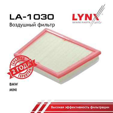 LYNXauto LA-1030 Фильтр воздушный - 1