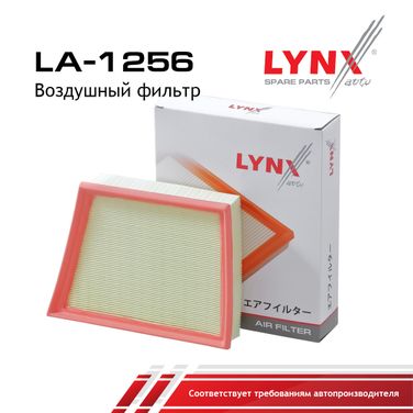 LYNXauto LA-1256 Фильтр воздушный - 3