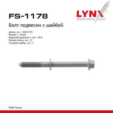 LYNXauto FS-1178 Болт подвески (комплект) | перед прав/лев | - 1