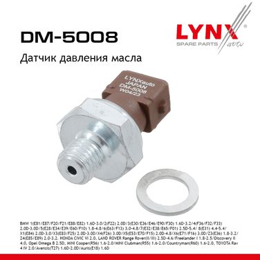 LYNXauto DM-5008 Датчик давления масла - 1