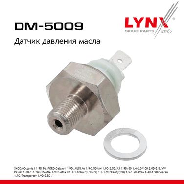 LYNXauto DM-5009 Датчик давления масла - 1