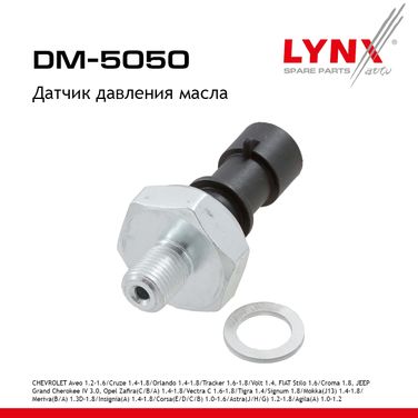 LYNXauto DM-5050 Датчик давления масла - 1