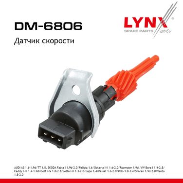 LYNXauto DM-6806 Датчик скорости - 1
