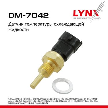 LYNXauto DM-7042 Датчик температуры охлаждающей жидкости - 1