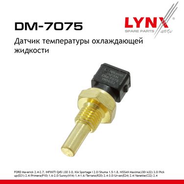 LYNXauto DM-7075 Датчик температуры охлаждающей жидкости - 1
