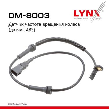 LYNXauto DM-8003 Датчик частоты вращения колеса (датчик abs) | перед прав/лев | - 1