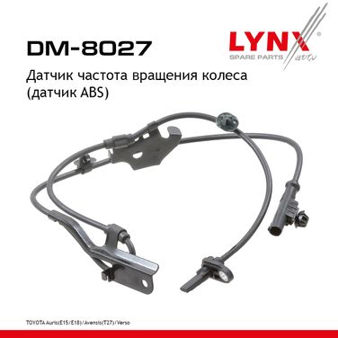 LYNXauto DM-8027 Датчик частоты вращения колеса (датчик abs) | перед прав | - 1