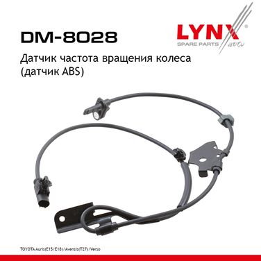 LYNXauto DM-8028 Датчик частоты вращения колеса (датчик abs) | перед лев | - 1