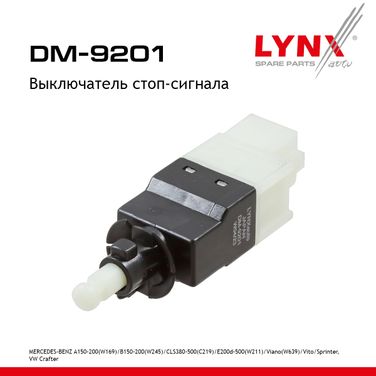 LYNXauto DM-9201 Выключатель стоп-сигнала - 1