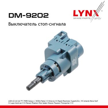 LYNXauto DM-9202 Выключатель стоп-сигнала - 1