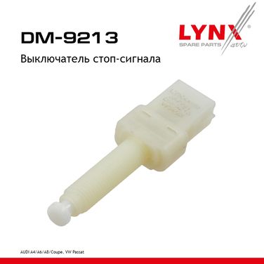 LYNXauto DM-9213 Выключатель стоп-сигнала - 1