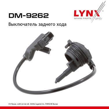 LYNXauto DM-9262 Датчик включения заднего хода - 1
