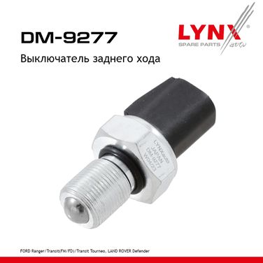 LYNXauto DM-9277 Выключатель заднего хода - 1