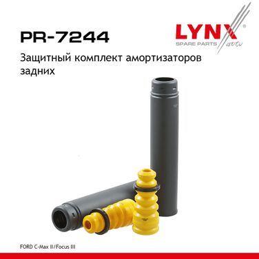 LYNXauto PR-7244 Защитный комплект амортизаторов | зад прав/лев | - 1