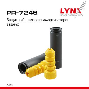 LYNXauto PR-7246 Защитный комплект амортизаторов | зад прав/лев | - 1