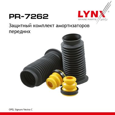 LYNXauto PR-7262 Защитный комплект амортизаторов | перед прав/лев | - 1
