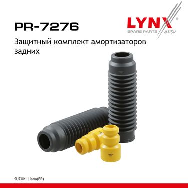 LYNXauto PR-7276 Защитный комплект амортизаторов | зад прав/лев | - 1