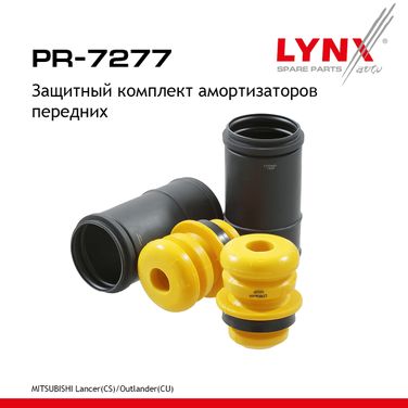 LYNXauto PR-7277 Защитный комплект амортизаторов | перед прав/лев | - 1