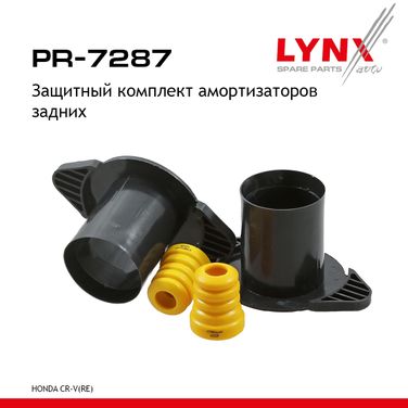 LYNXauto PR-7287 Защитный комплект амортизаторов | зад прав/лев | - 1